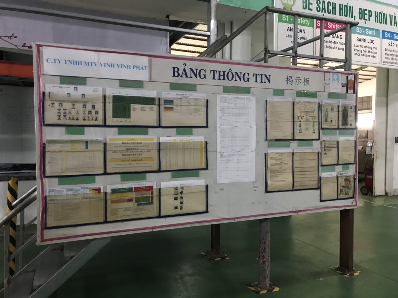 Information board (2)